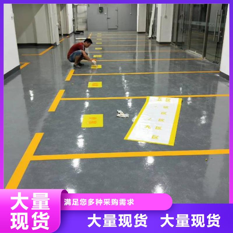 武邑县丙烯酸篮球场当地公司