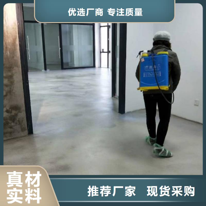 永清地坪漆施工现货销售