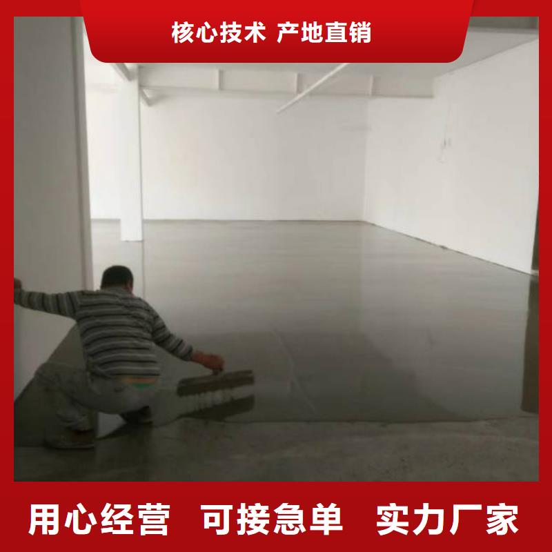 卢龙县硅PU篮球场精挑细选好货