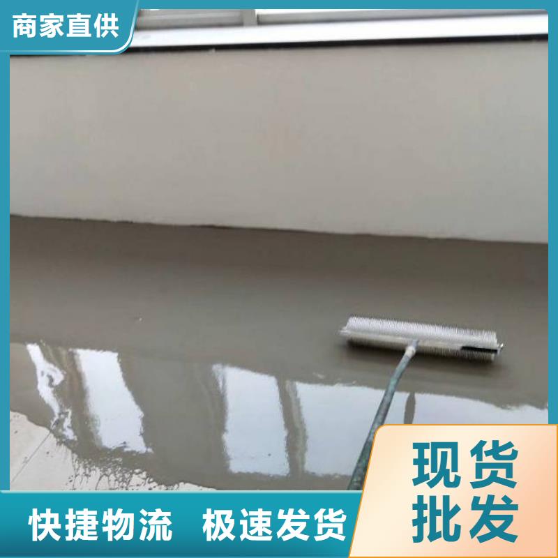 硅PU体育场量大从优