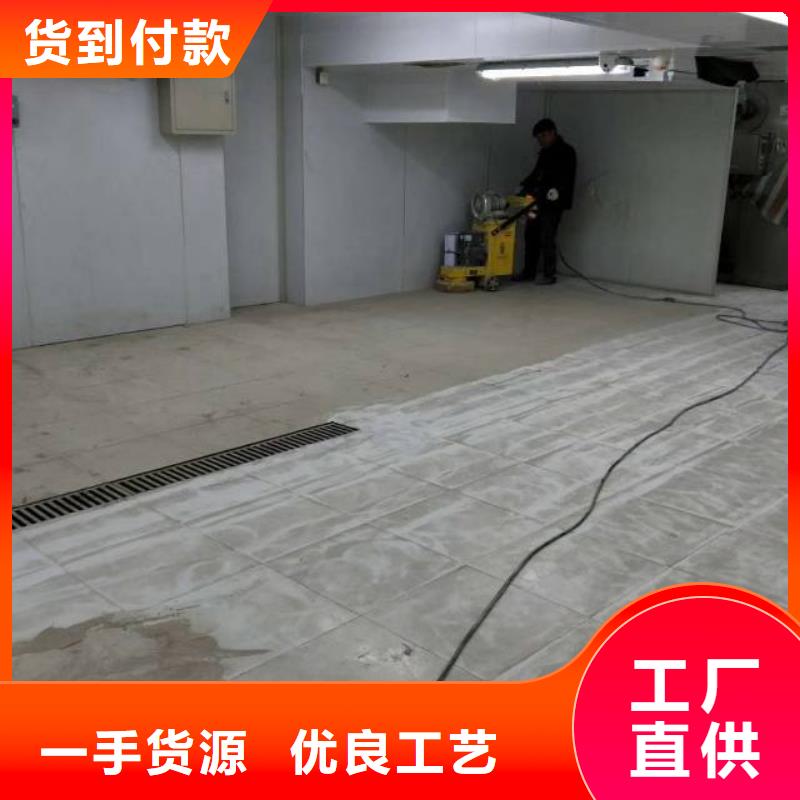 武安县丙烯酸球场厂家直销售后完善