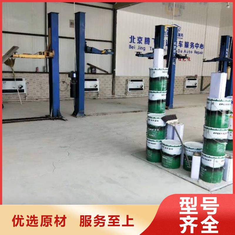 汝南防滑坡道施工客户满意度高