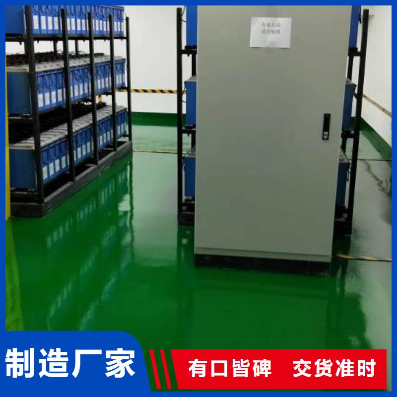 硅pu球场制作卓越品质保障