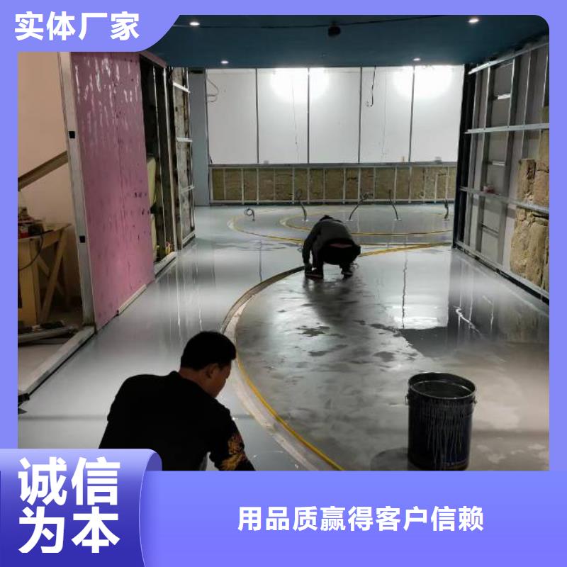平房厂家防静电地坪漆质检合格出厂