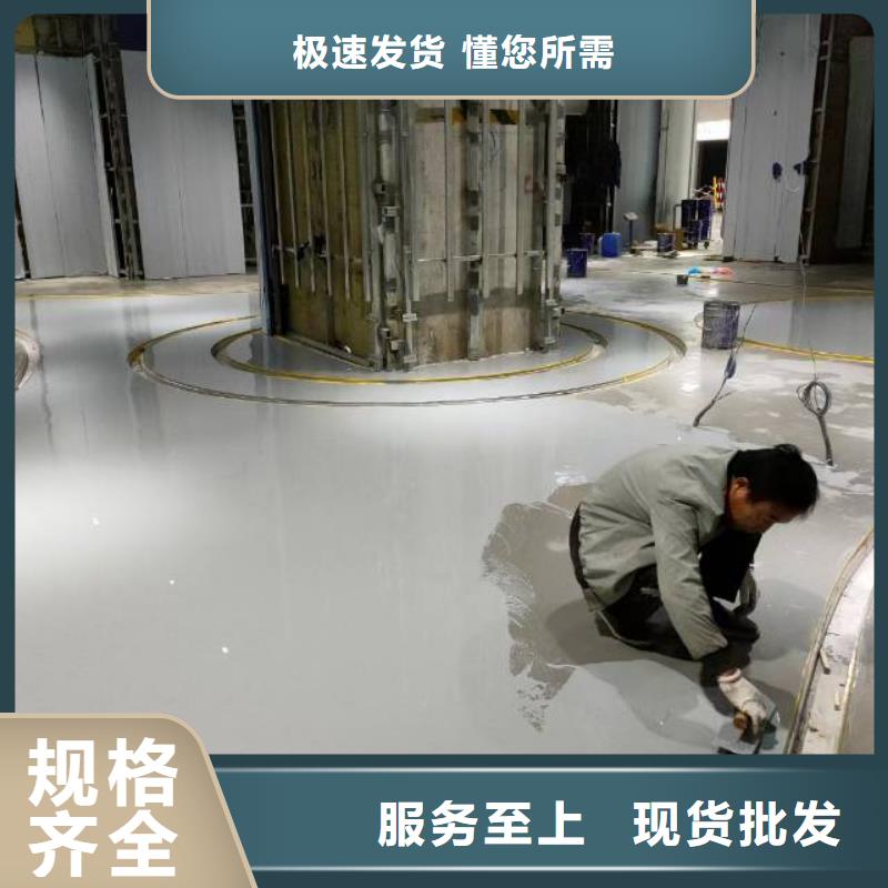 曲周县复古地坪专注细节专注品质