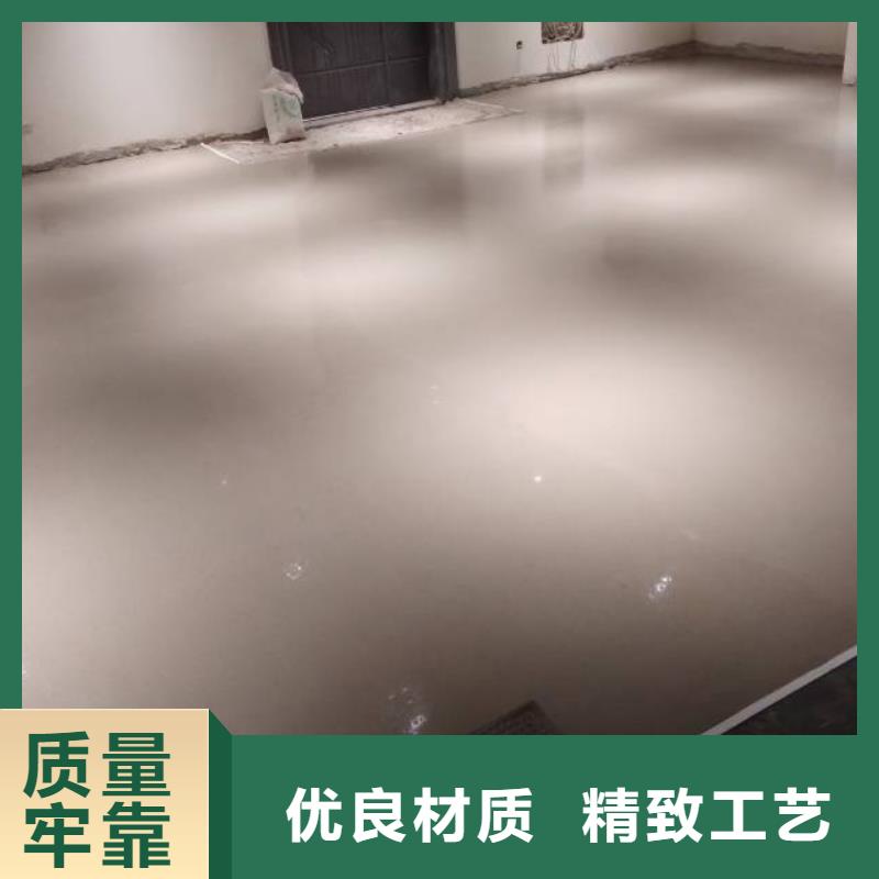 安平县硅PU体育场懂您所需