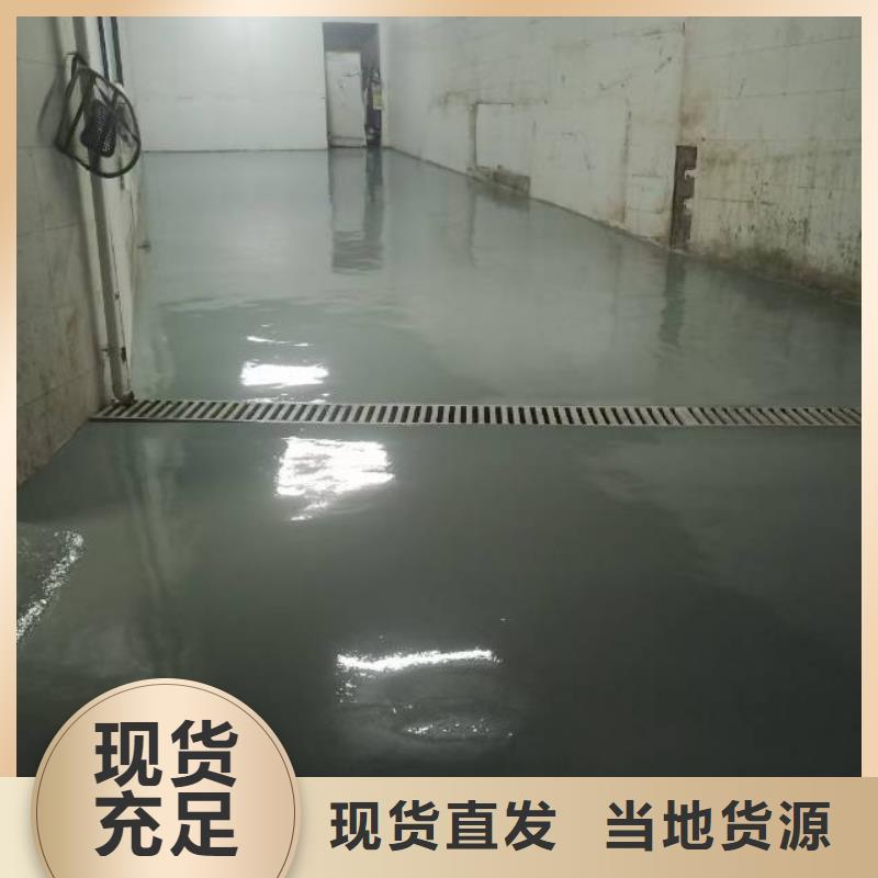沈丘库房地面刷漆同城生产厂家