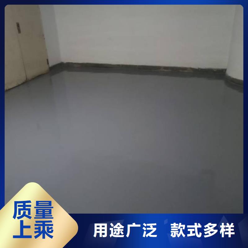 环氧薄涂当地制造商