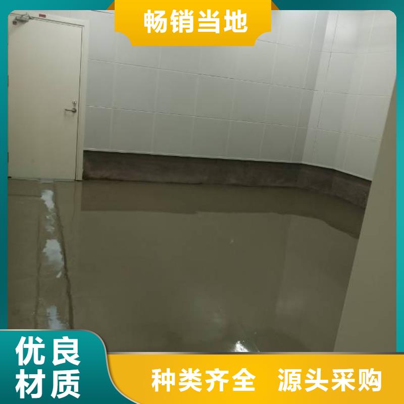 海港区渗透地坪品质有保障