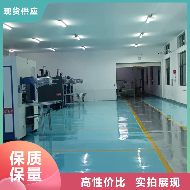 古交市塑胶球场地坪准时交付