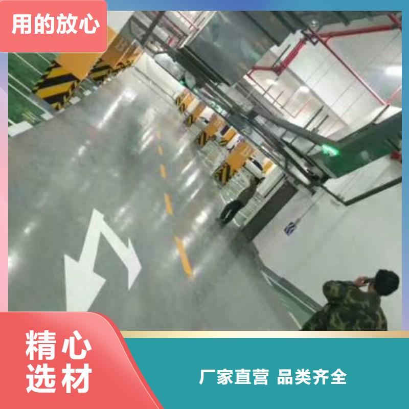 鸡泽县篮球场地坪量大从优