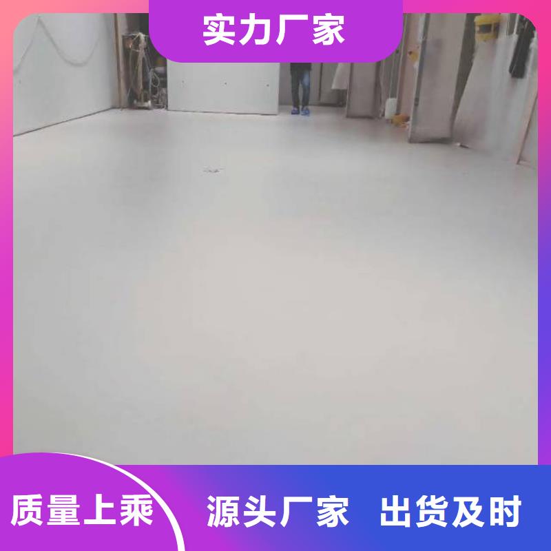 禹州县篮球场地面施工出货及时