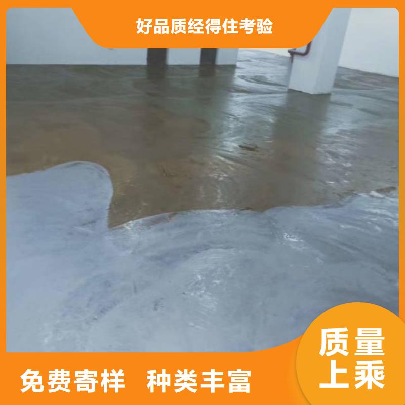 罗庄丙烯酸自流平当地货源