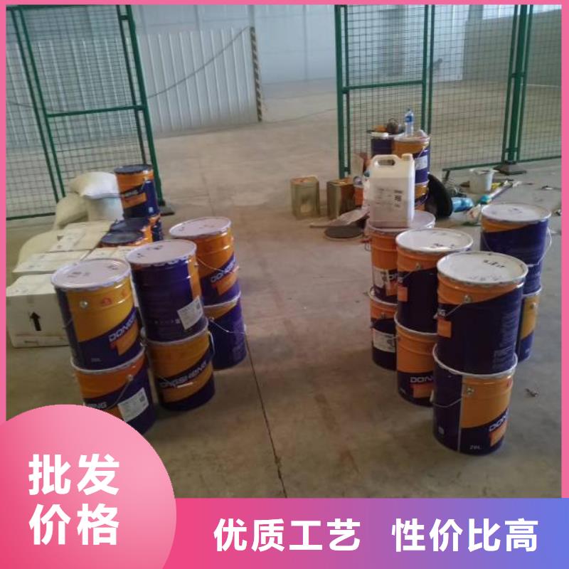 孙河报价聚氨酯自流平让客户买的放心
