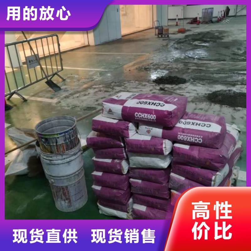 大名县硅PU羽毛球场严选用料
