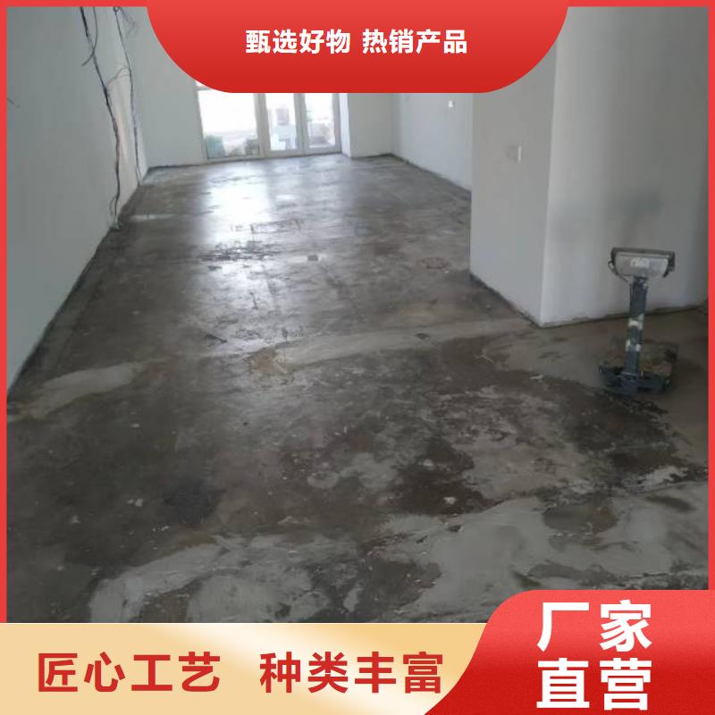 招远车间地面刷漆老品牌厂家