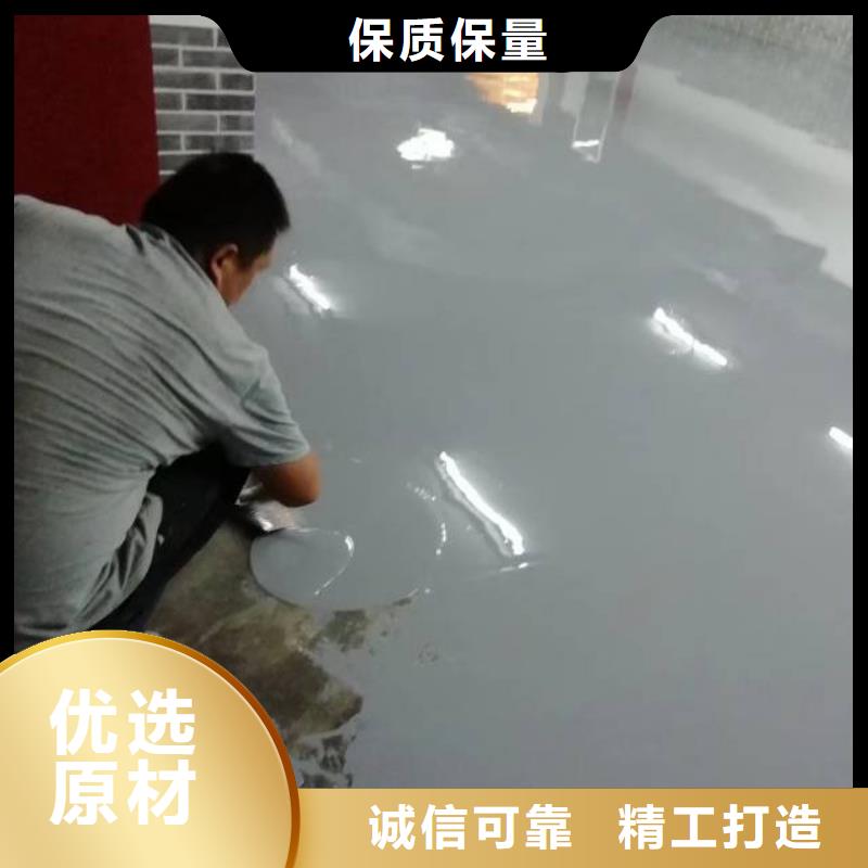 将台欢迎咨询耐磨地坪漆质优价保