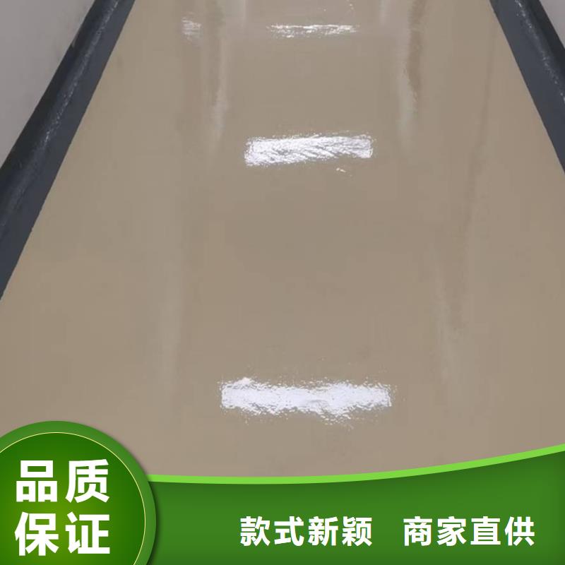 篮球场地坪本地供应商