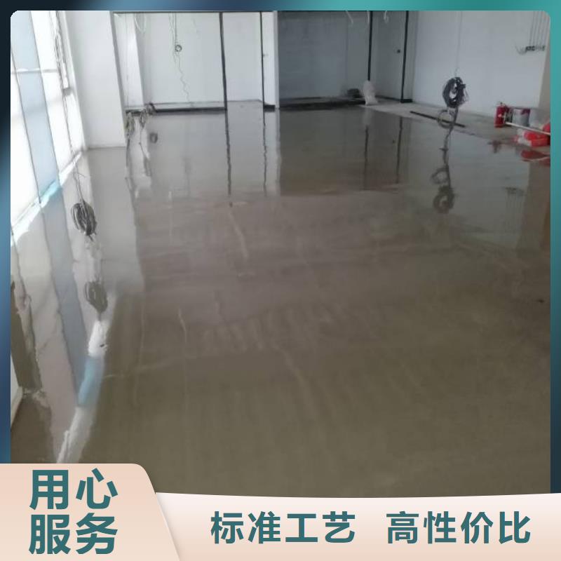 厂房地坪漆款式多样
