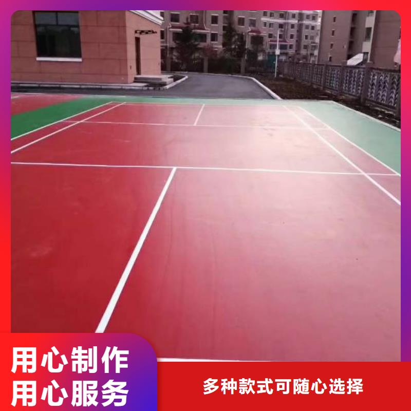 混凝土地面固化厂家型号齐全