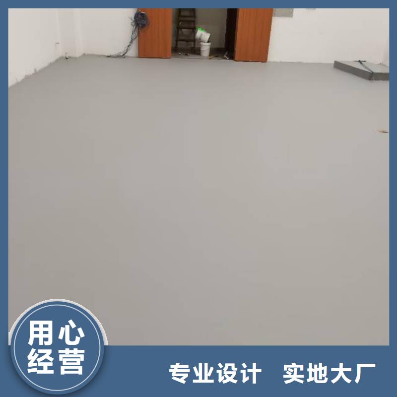 嘉祥地坪漆施工厂家经验丰富