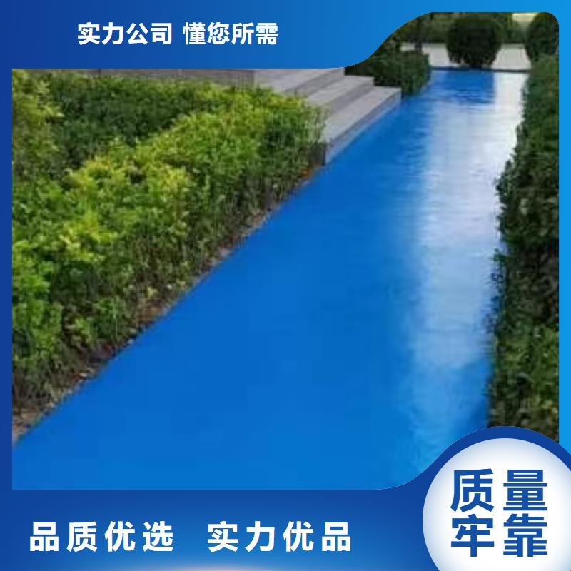 安平县环氧磨石地坪当地经销商