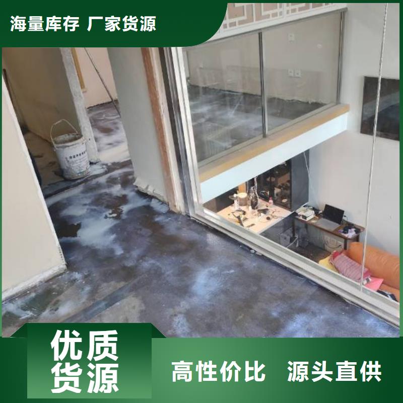 牟平防滑坡道施工当地货源