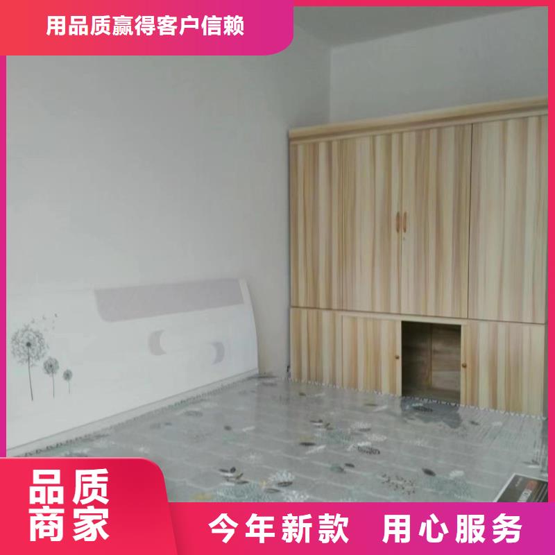 燕园电话承重墙开门洞优势