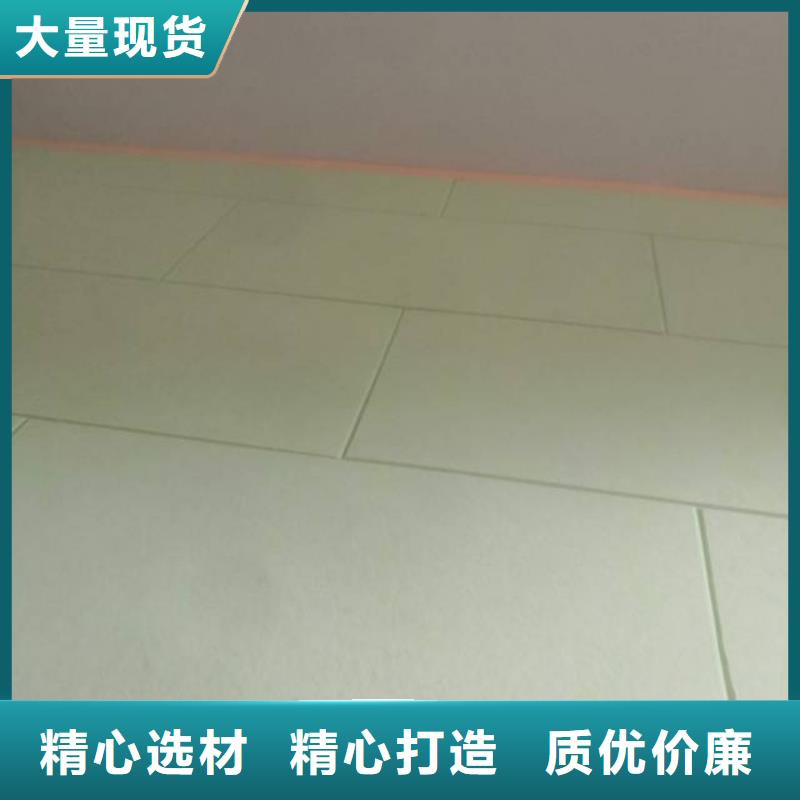 南苑施工多乐士刷墙免费获取报价