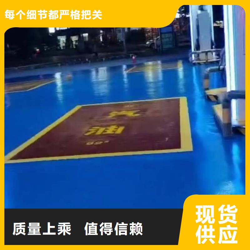 东铁匠营室内刷漆原厂制造