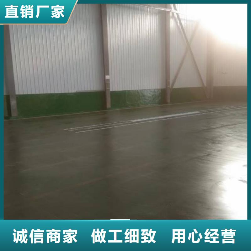 大红门旧墙面翻新源头工厂
