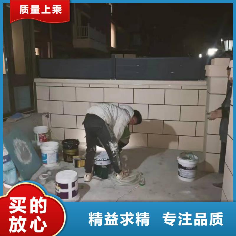 上地质保一年墙面刷漆厂家