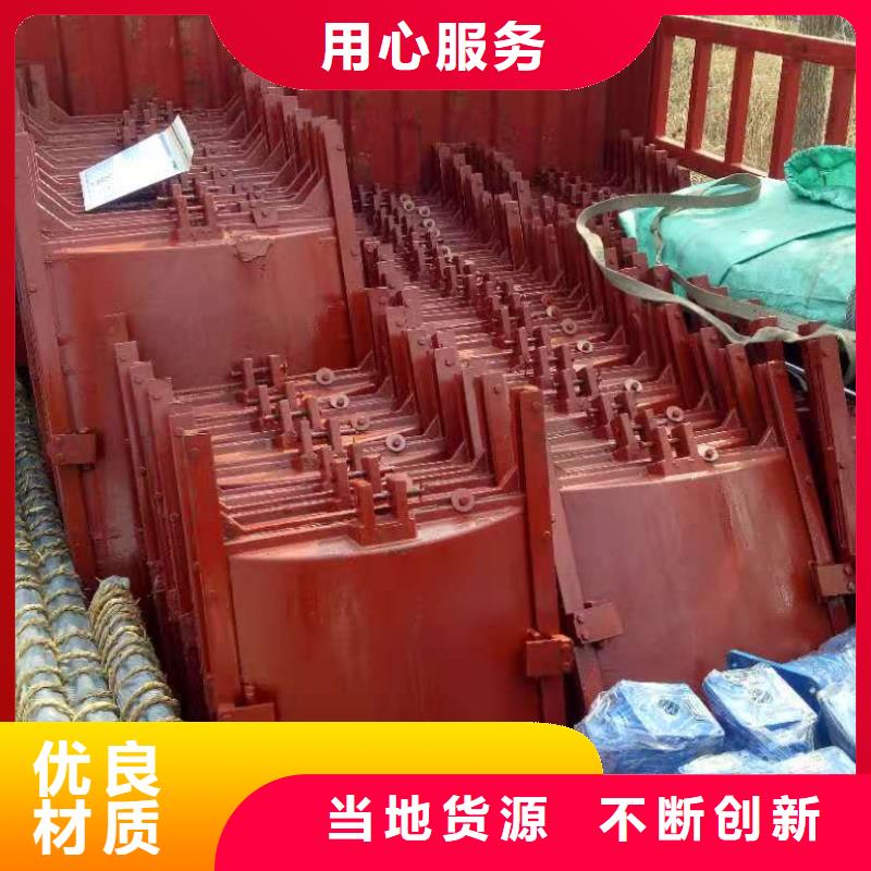 双向止水闸门价格低一站式厂家