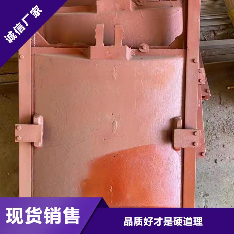插板铸铁闸门欢迎电询欢迎来电询价