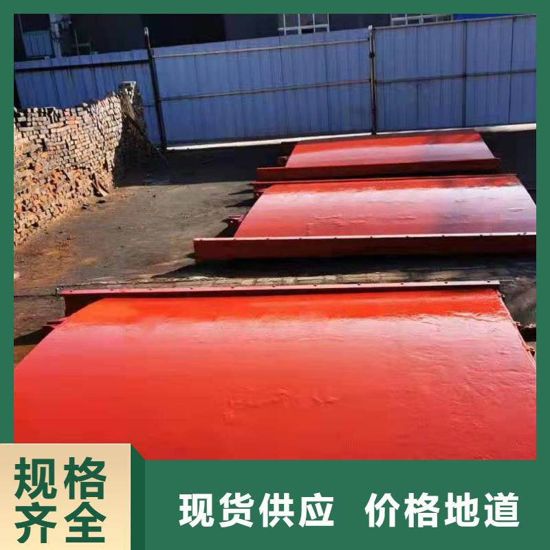 复合闸门厂家直销安装简单