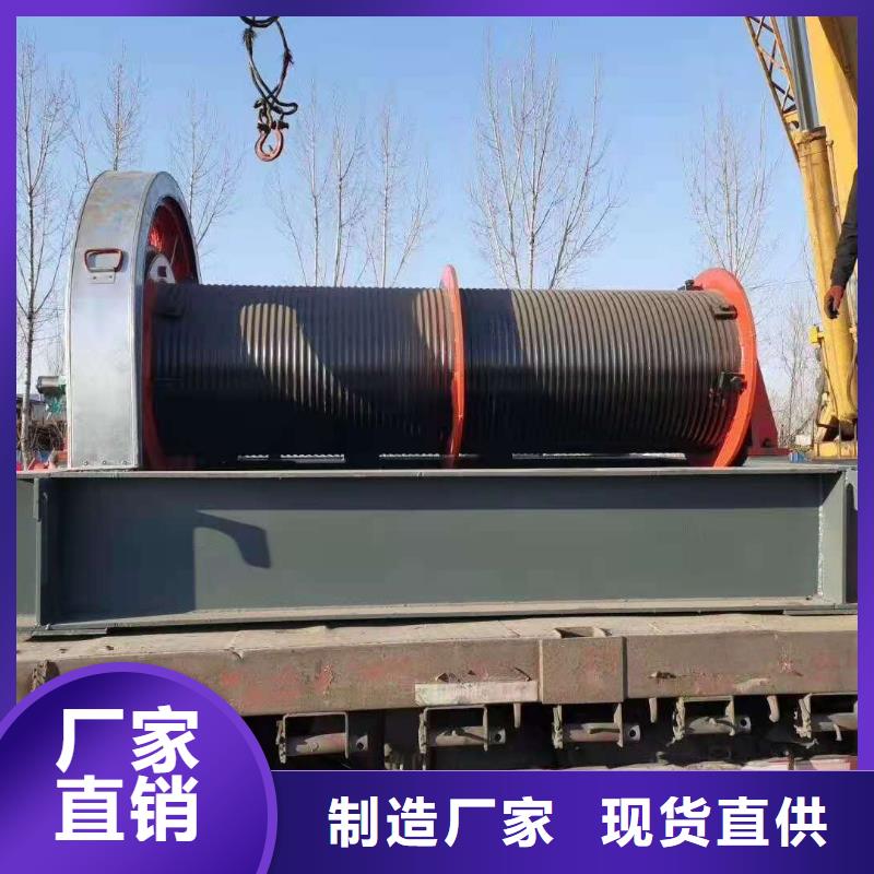 高扬程卷扬启闭机好货促销厂家定制