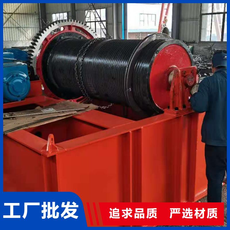 QPT卷扬启闭机工厂直销工艺成熟