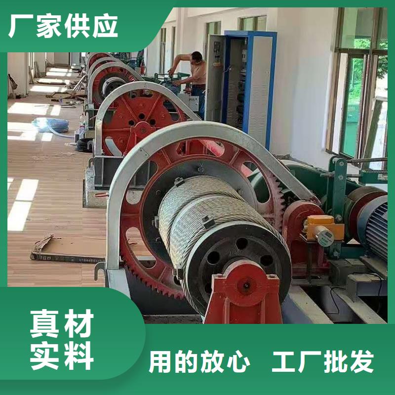 QPT卷扬启闭机大厂家买的安心实力见证