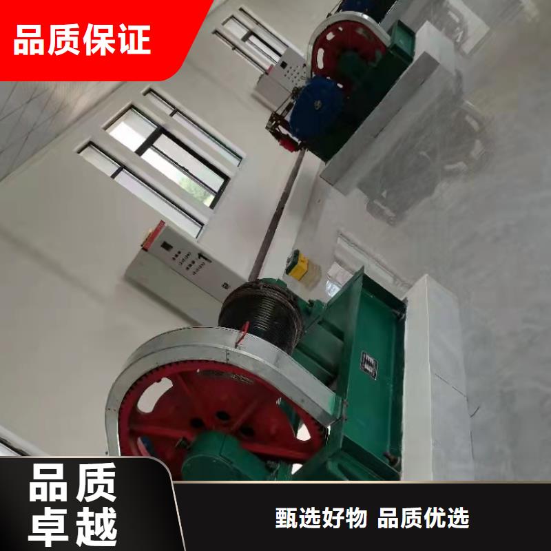 QHQ卷扬启闭机规格齐全专业按需定制