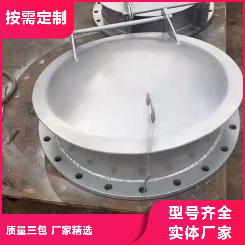 平板钢闸门价格低本地制造商
