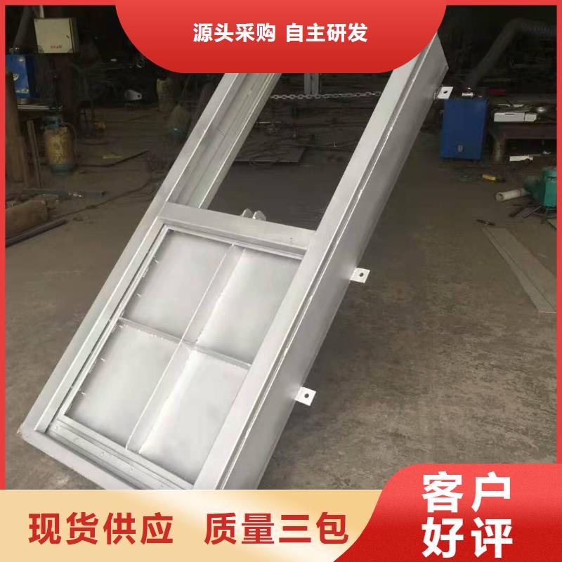 底轴液压闸门厂家直销厂家现货批发