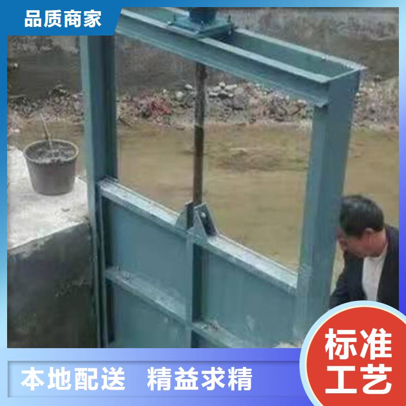 底轴液压闸门欢迎电询货源足质量好