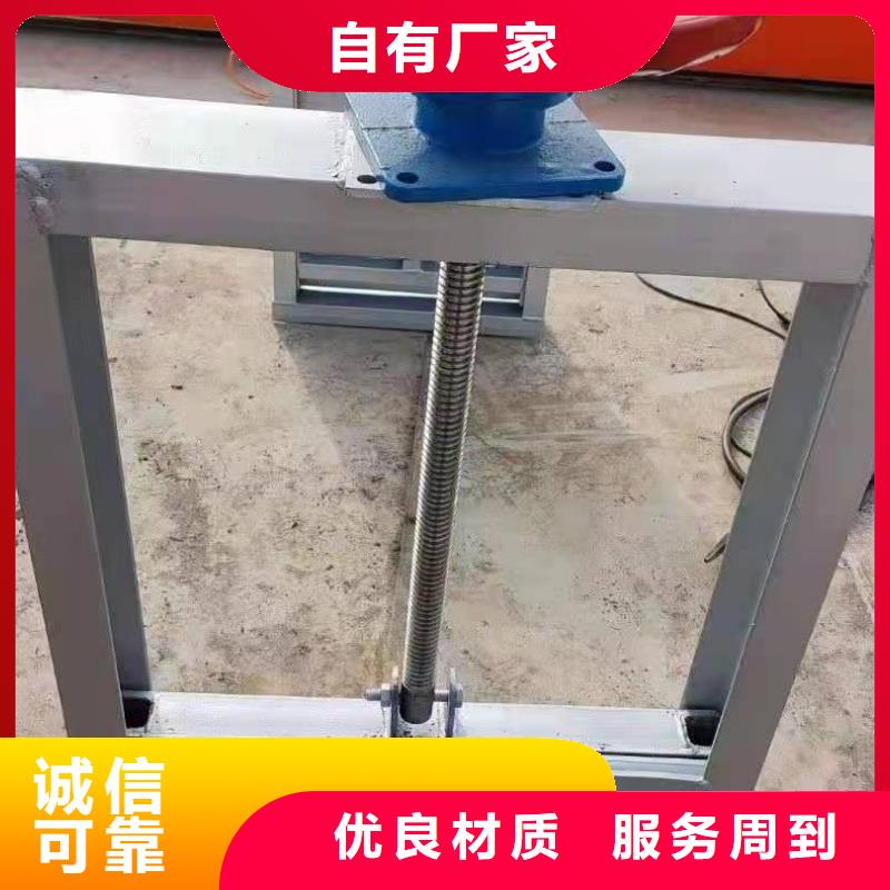 钢制拍门支持定制实体诚信经营