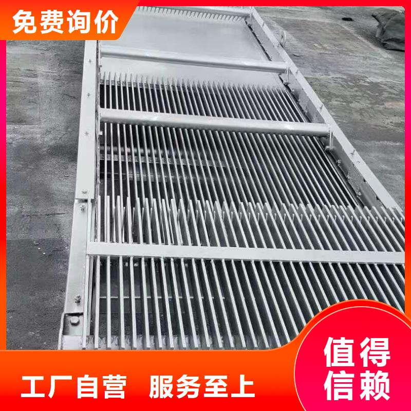 格栅清污机价格价格实在