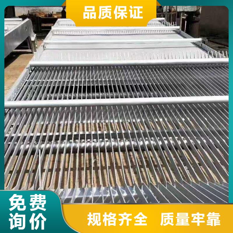 保德清污机诚信厂家让客户买的放心