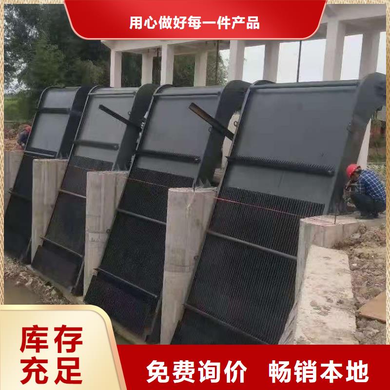 
泵站除污机生产厂家专注产品质量与服务