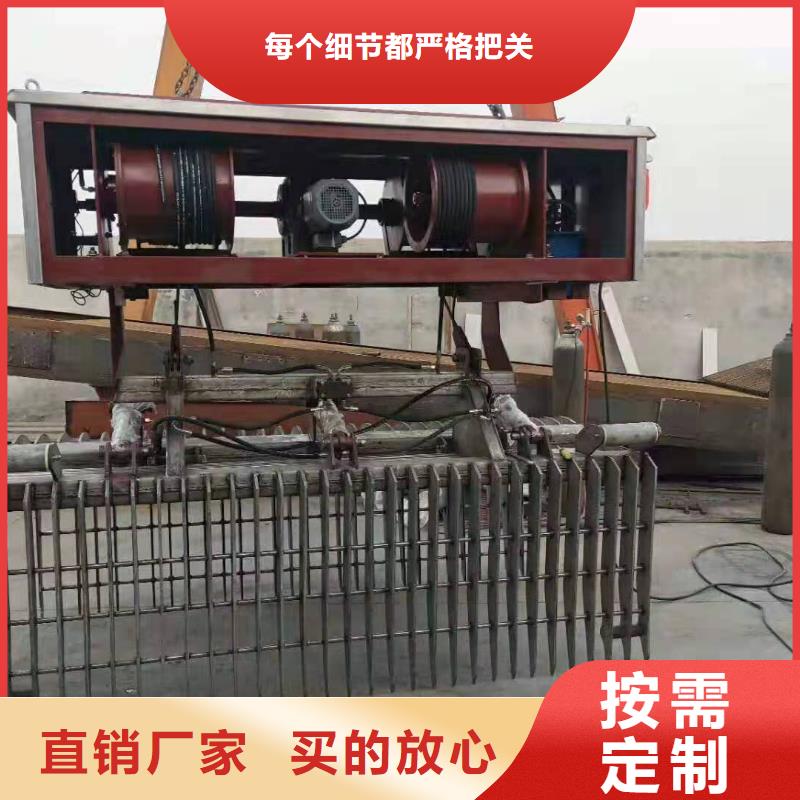 污水除污机按需定制品质保证