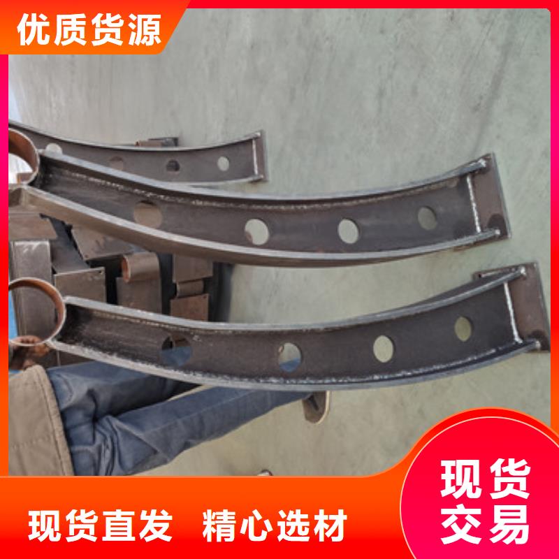 人行道不锈钢灯箱防撞隔离栏杆一米多少钱厂家直销大量现货