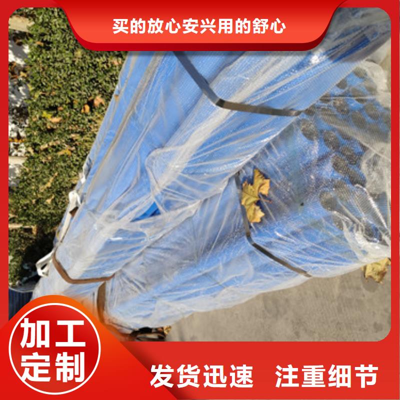 阳台护栏批发价格低设备齐全支持定制