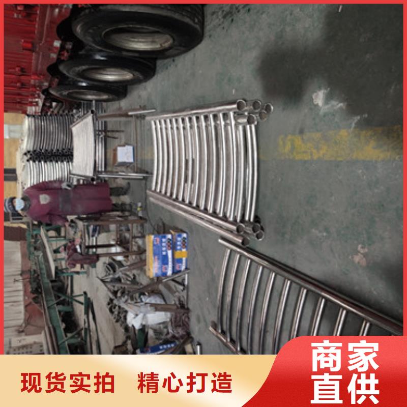 不锈钢人行道护栏价格实惠精致工艺